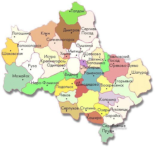 административное районы московской области
